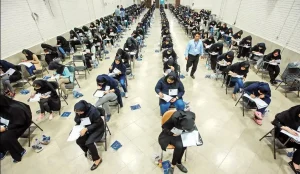 قبولی با رتبه هفده هزار تجربی