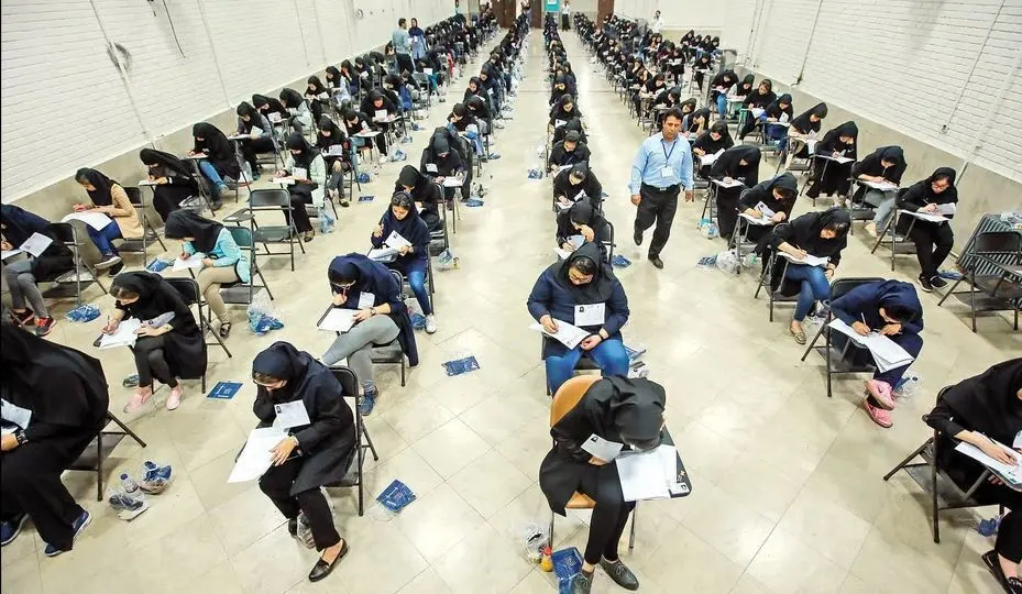 قبولی با رتبه هفده هزار تجربی