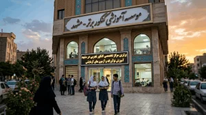 بهترین موسسه کنکور تجربی در مشهد